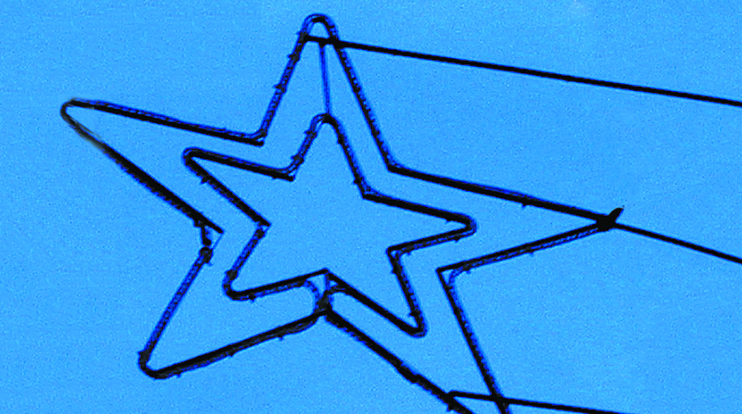 αστικός κώδικας