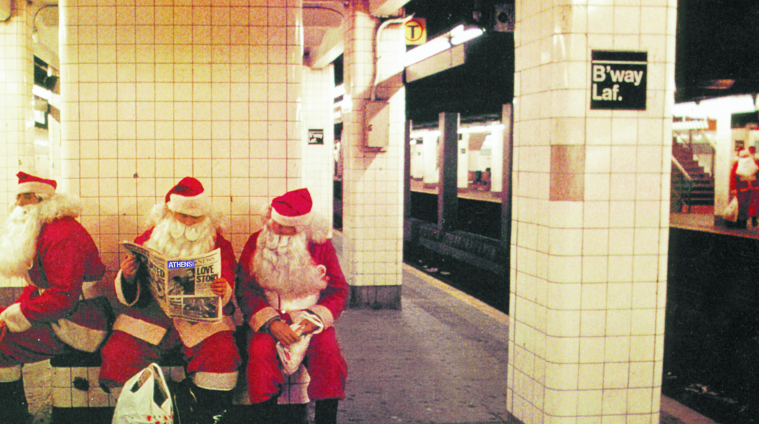 χριστούγεννα