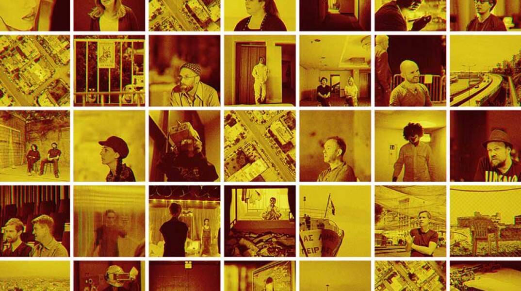 «Οικίες» των Λεωνίδα Κωνστανταράκου και Σταύρου Πετρόπουλου