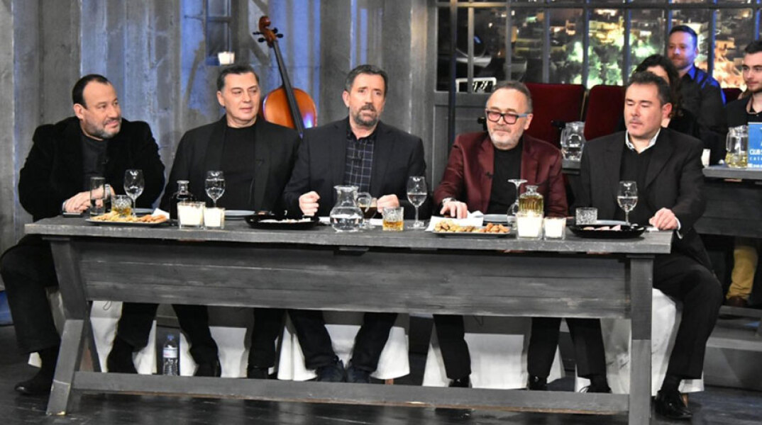 «Στην υγειά μας ρε παιδιά»