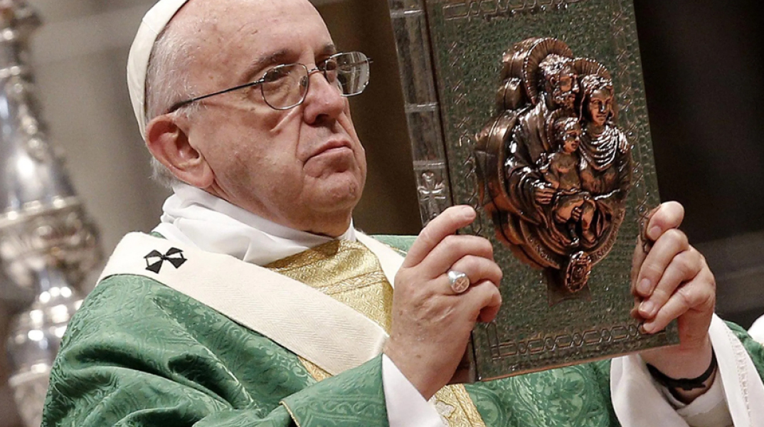 Πάπας Φραγκίσκος