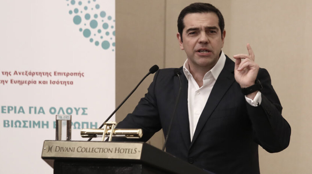 Αλέξης Τσίπρας 