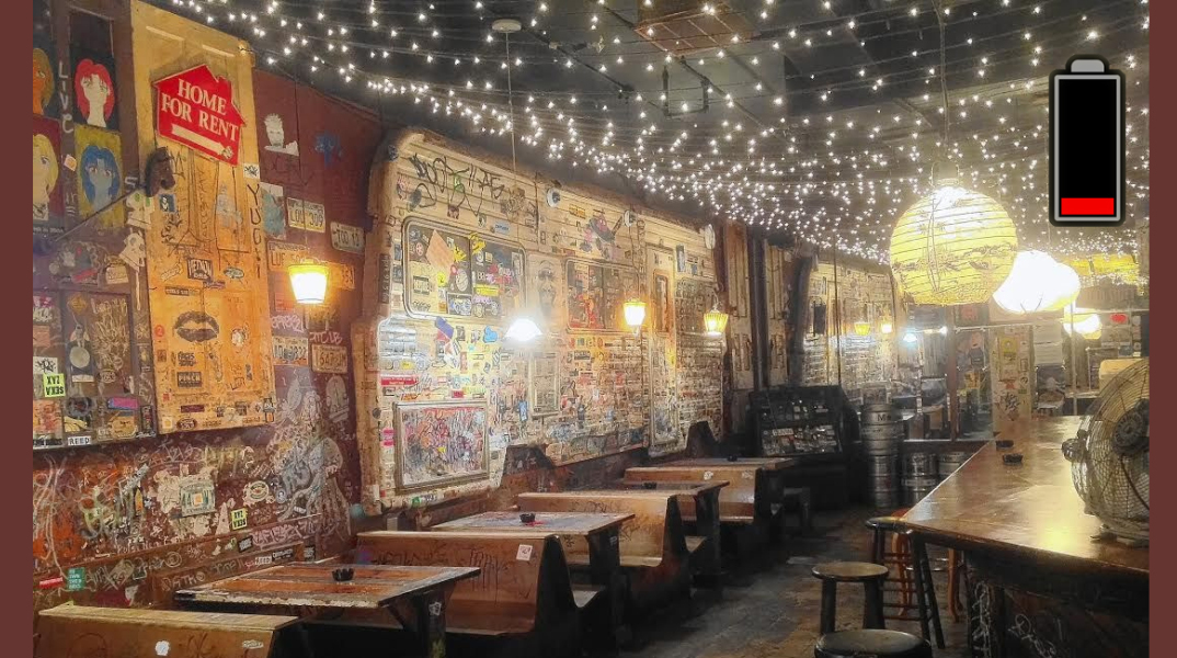 χαμηλ μπαταρ