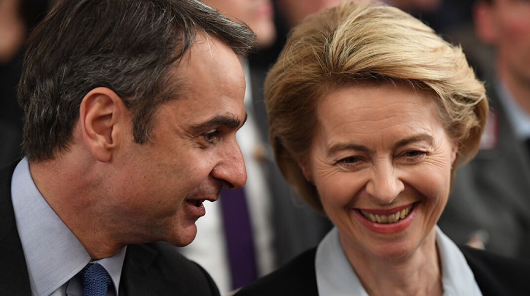 Ούρσουλα Ντερ Λάιεν Κυριάκος Μητσοτάκης 