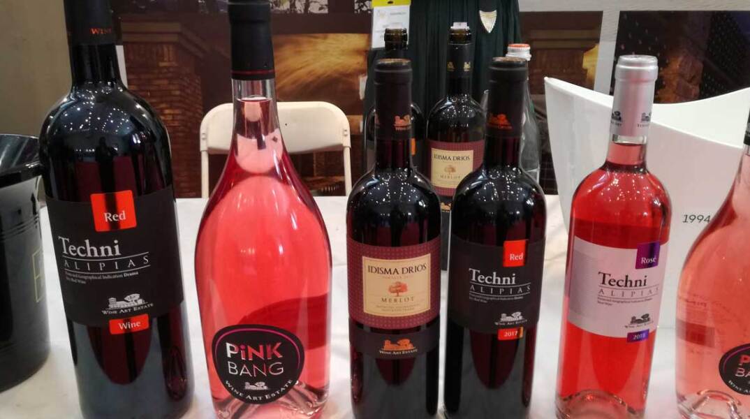 Έκθεση «Οινόραμα» στο Ζάππειο Μέγαρο