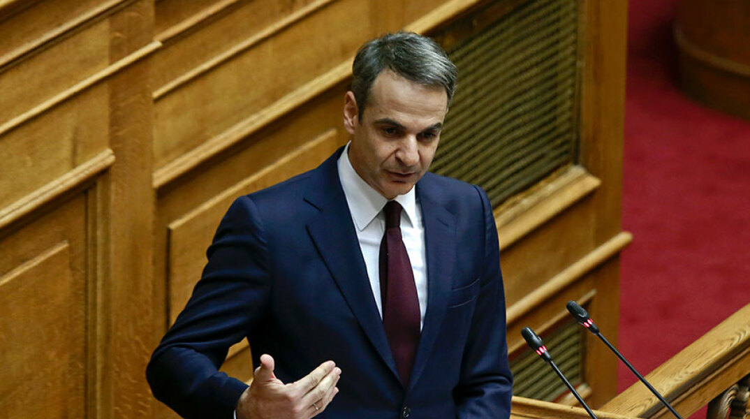 mitsotakis