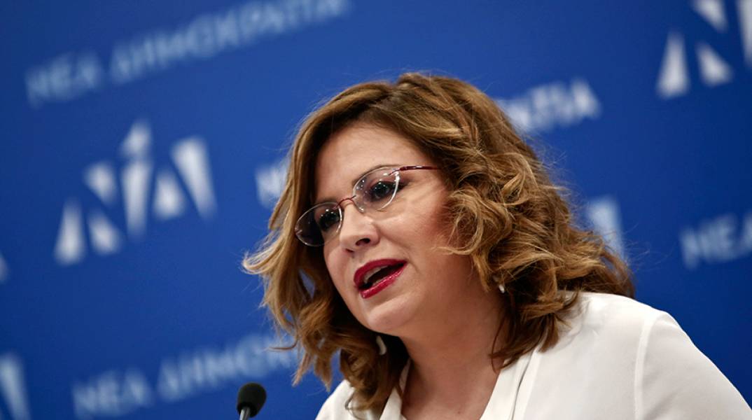 Μαρία Σπυράκη