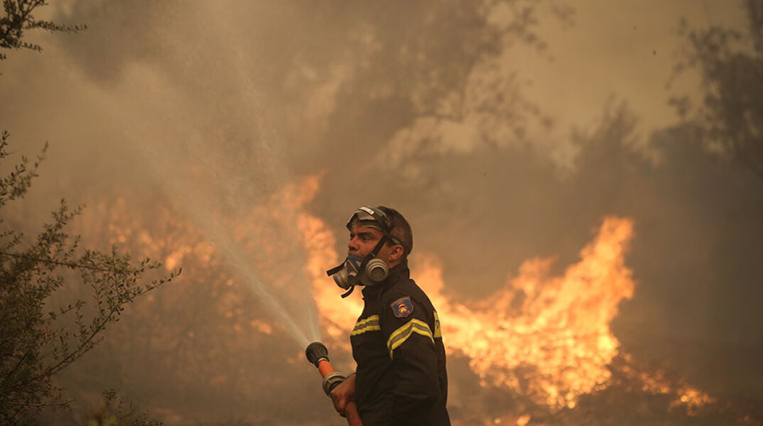 Πυροσβεστική Υπηρεσία
