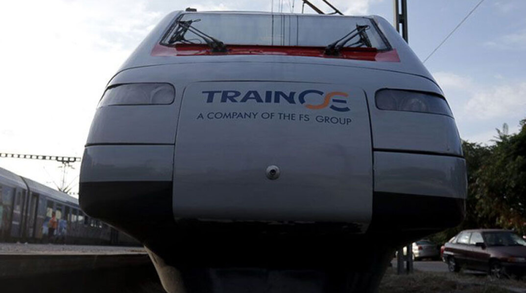 trainose
