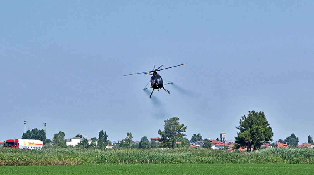 Αεροψεκασμοί