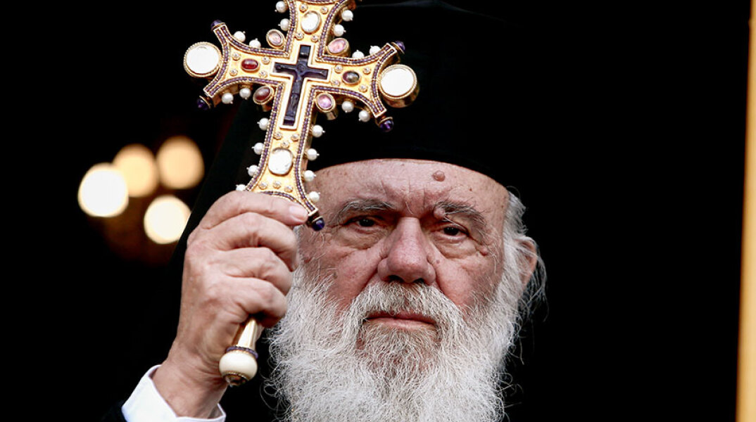 Αρχιεπίσκοπος Ιερώνυμος