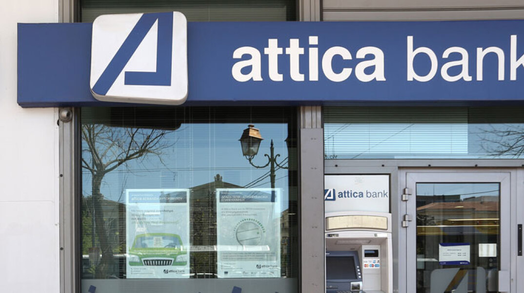 Attica Bank 