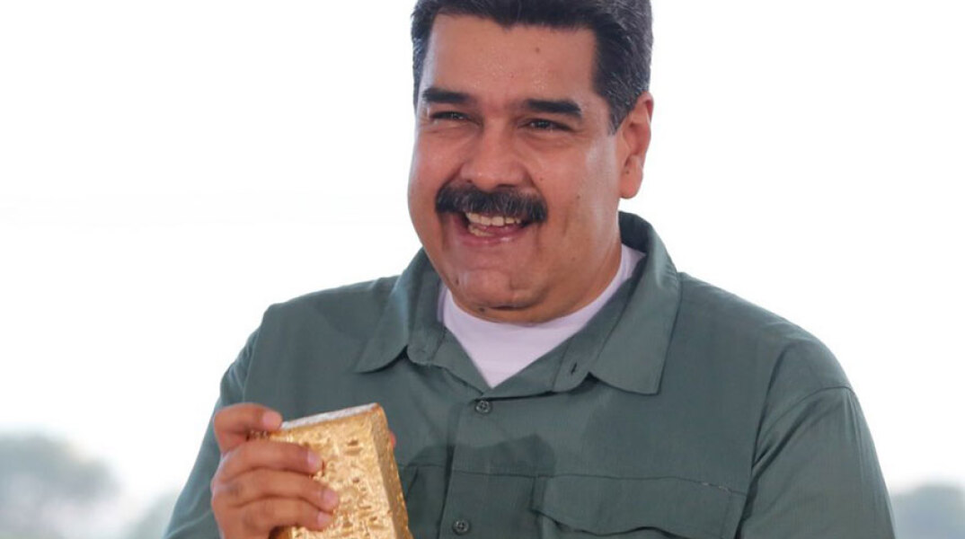 maduro-gold