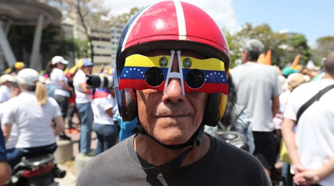 venezuela