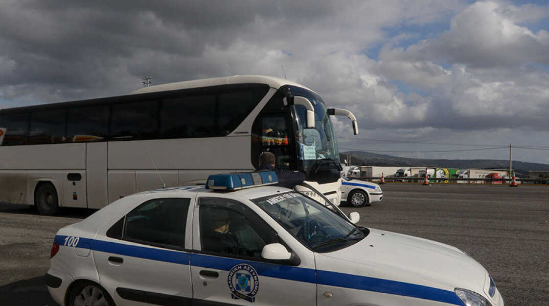 Εθνική Οδός