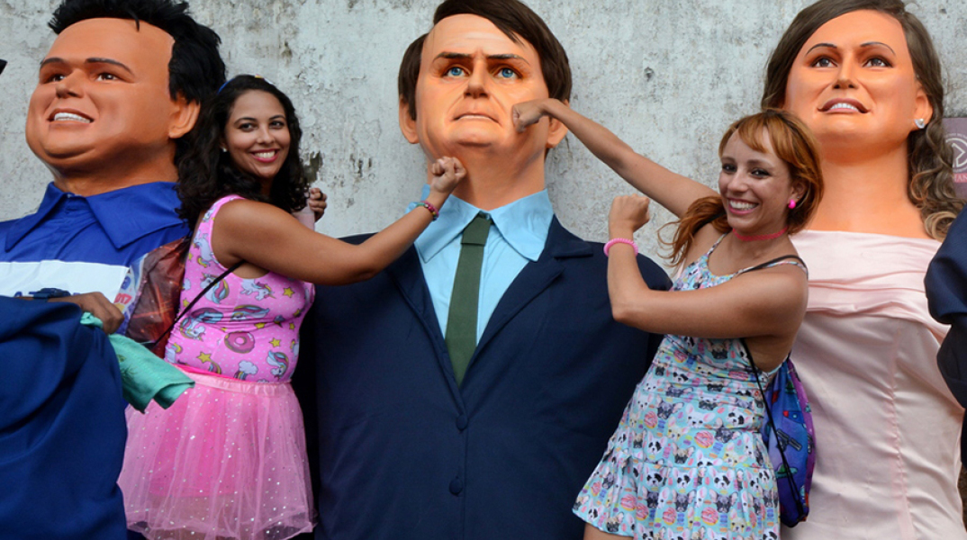 Ζαΐχ Μπολσονάρου