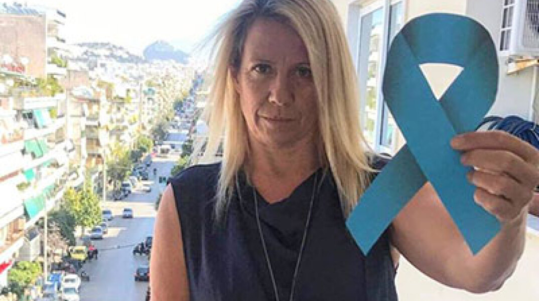 Μάνια Μπικόφ 