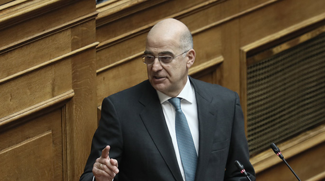 Νίκος Δένδιας