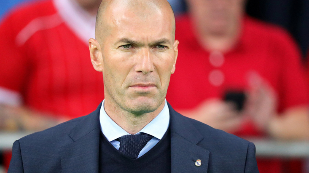 Ζινεντίν Ζιντάν