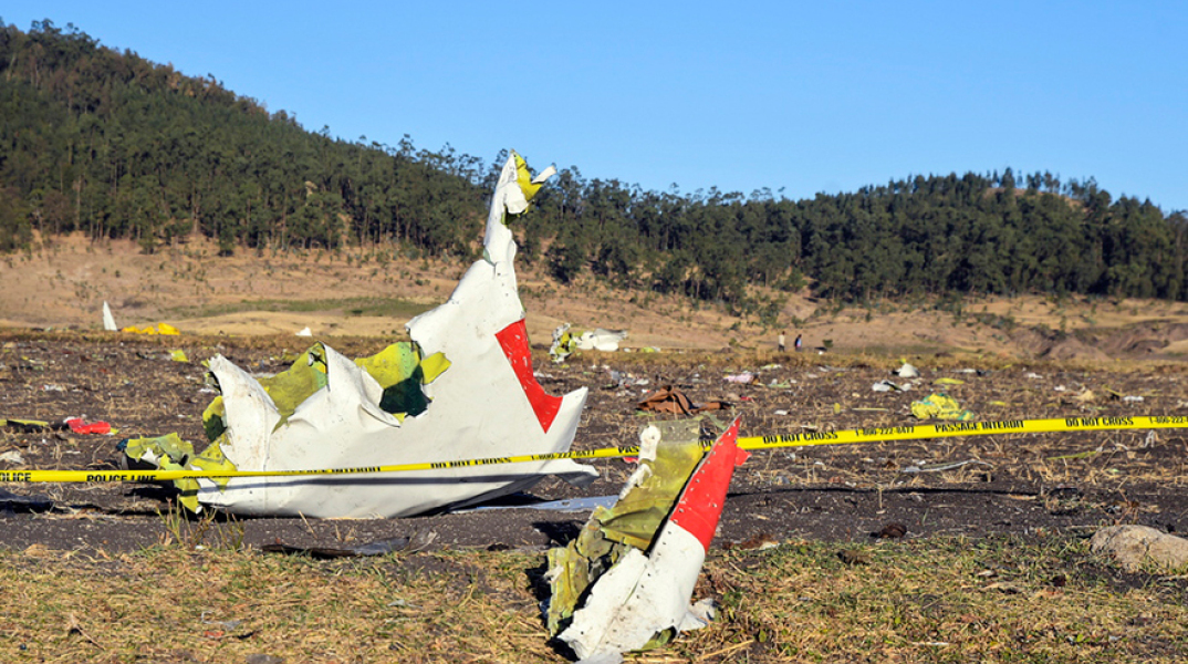 Αεροπορική τραγωδία στην Αιθιοπία