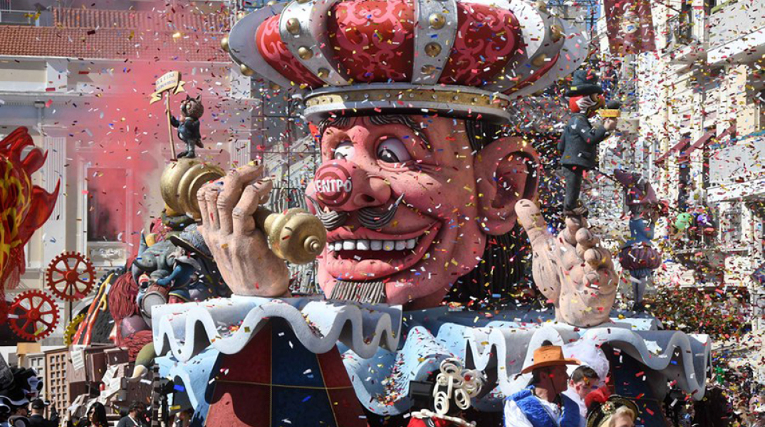 Καρναβάλι της Πάτρας
