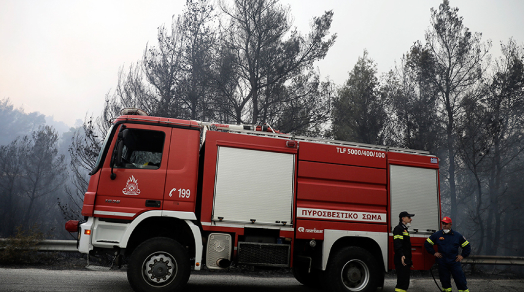 Πυροσβεστική