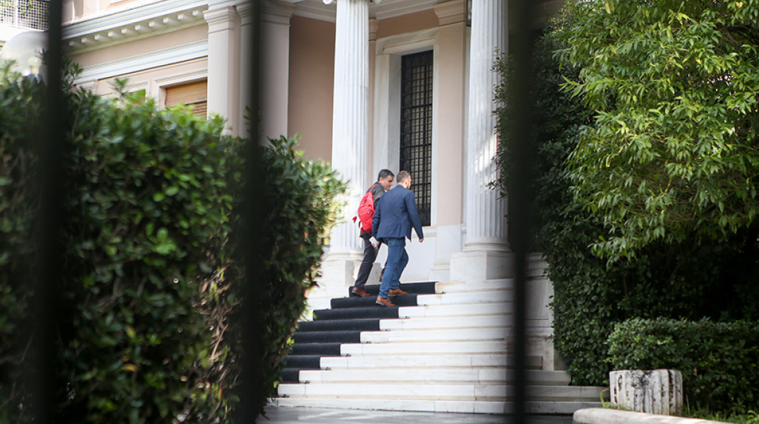 Μέγαρο Μαξίμου