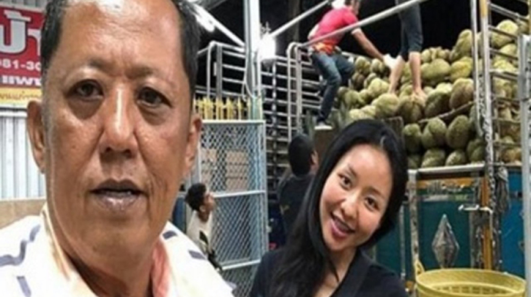 Άαρον και Κάρνιτας Ρόντθονγκ