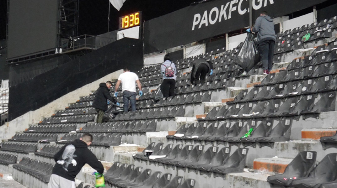 Γήπεδο Τούμπας