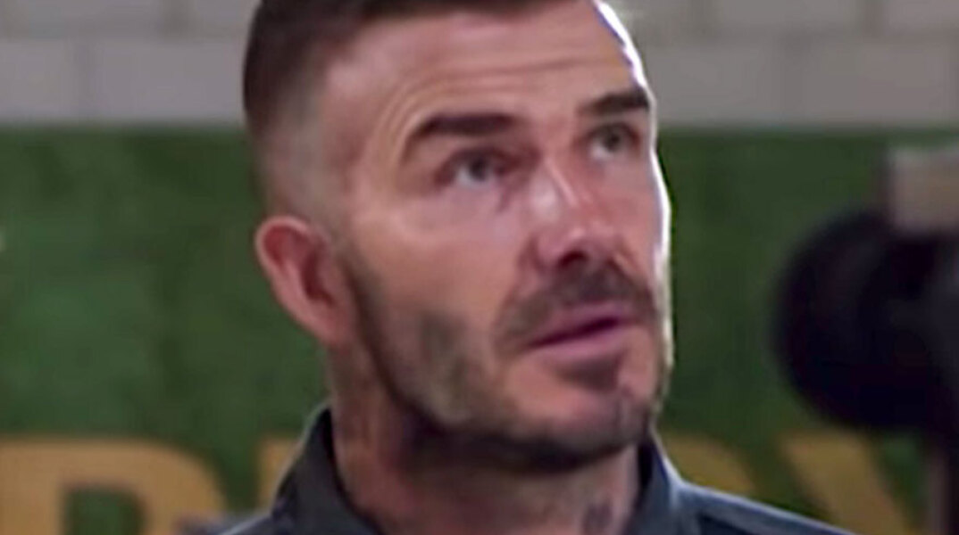 Ντέιβιντ Μπέκαμ