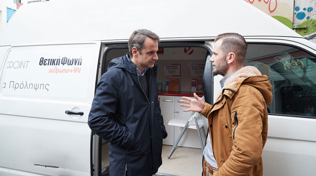 mitsotakis-checkpoint