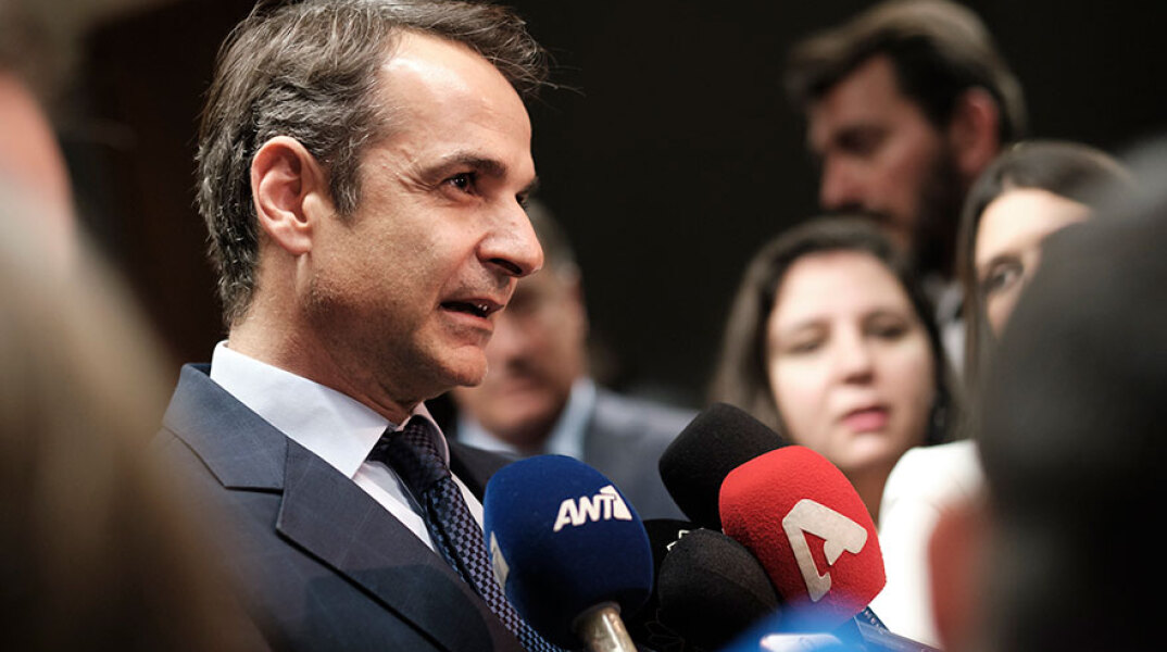 mitsotakis1