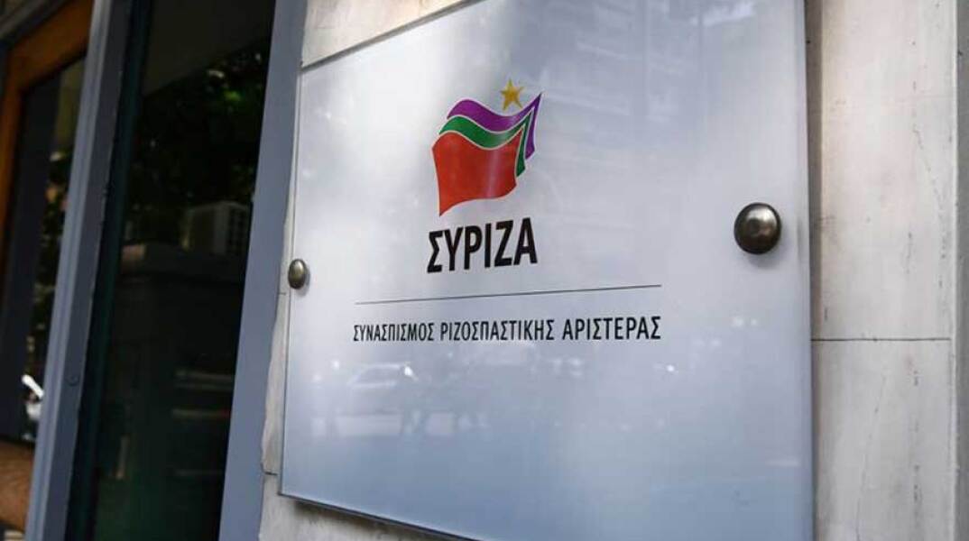 ΣΥΡΙΖΑ © INTIMENEWS / ΒΑΡΑΚΛΑΣ ΜΙΧΑΛΗΣ