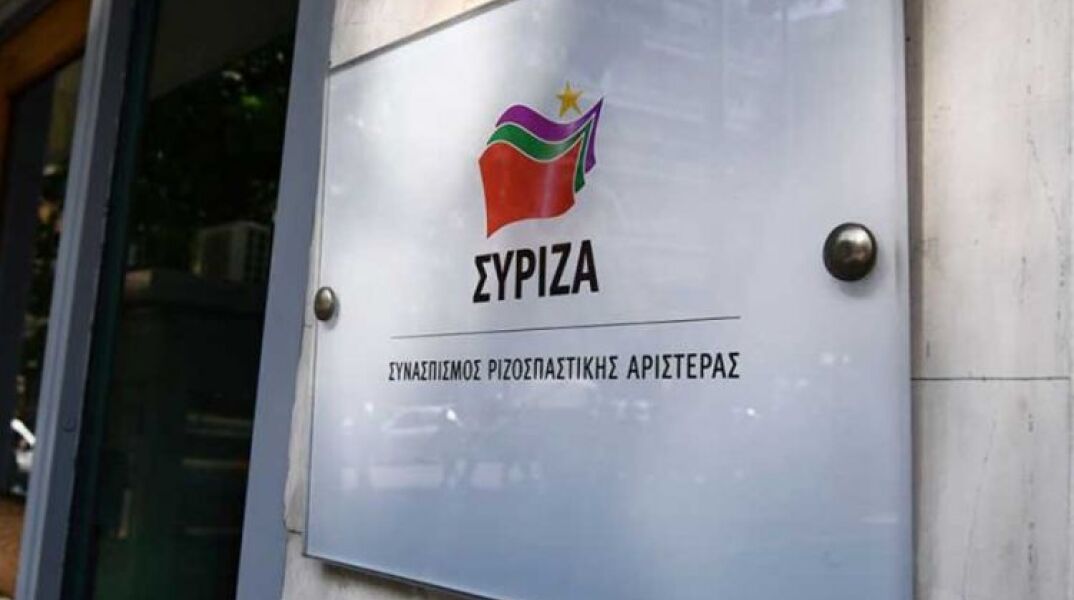 syriza-koumoundourou