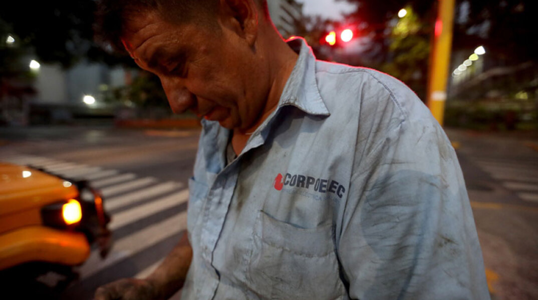 Βενεζουέλα