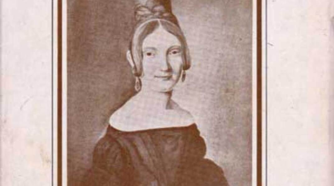 Χριστιάνα Λυτ «Μια Δανέζα στην αυλή του Όθωνα. Μαρτυρία μιας εποχής. Σημειωματάριο, Ημερολόγιο, Γράμματα» εκδόσεις Ερμής