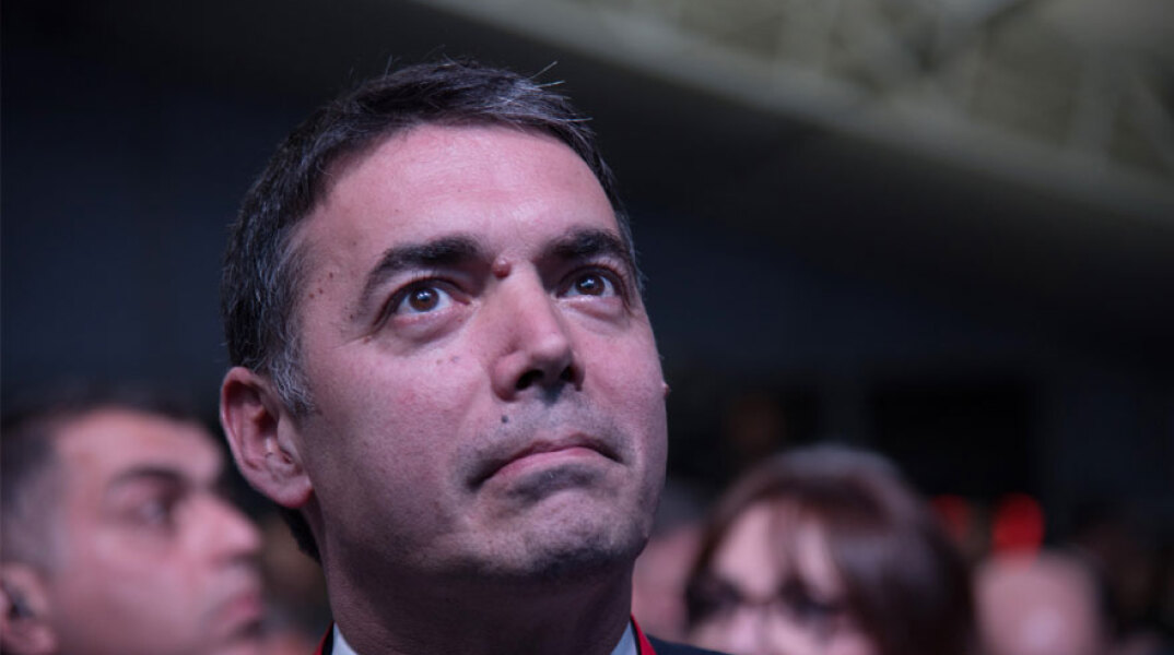 Νίκολα Ντιμιτρόφ