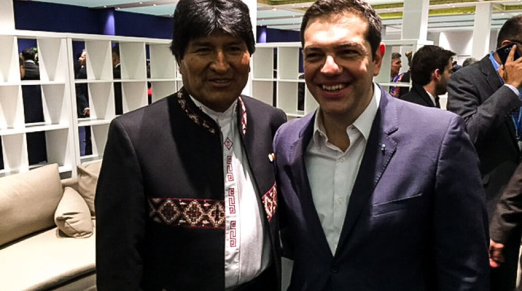 morales-tsipras