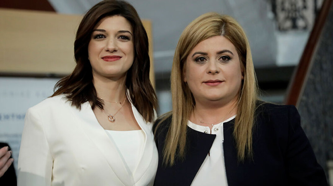 Νοτοπούλου - Χατζηγεωργίου