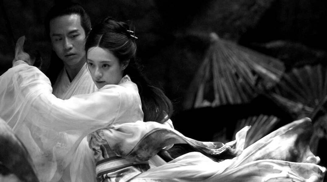 Σκιά (Shadow / Ying)