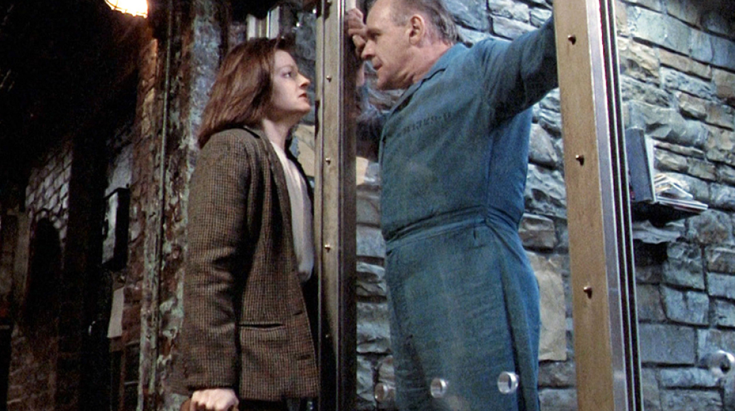 Σιωπή των Αμνών