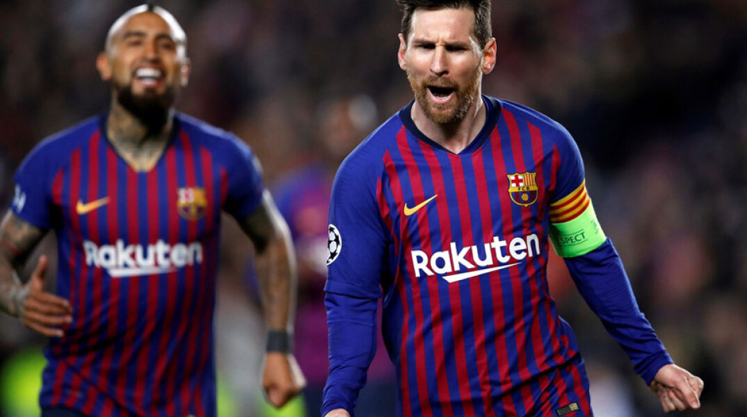 Λιονέλ Μέσι