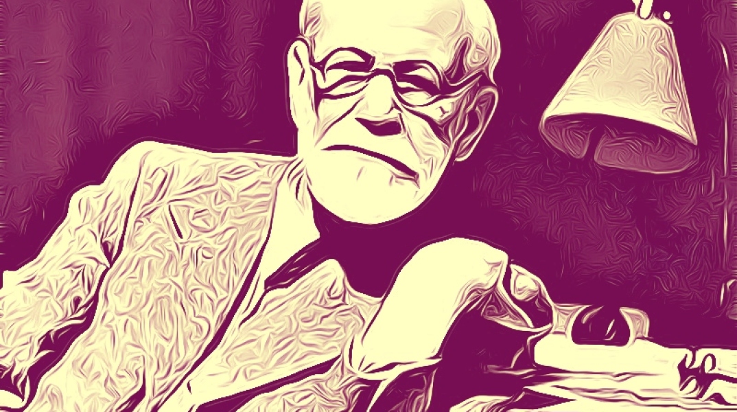 Σίγκμουντ Φρόιντ