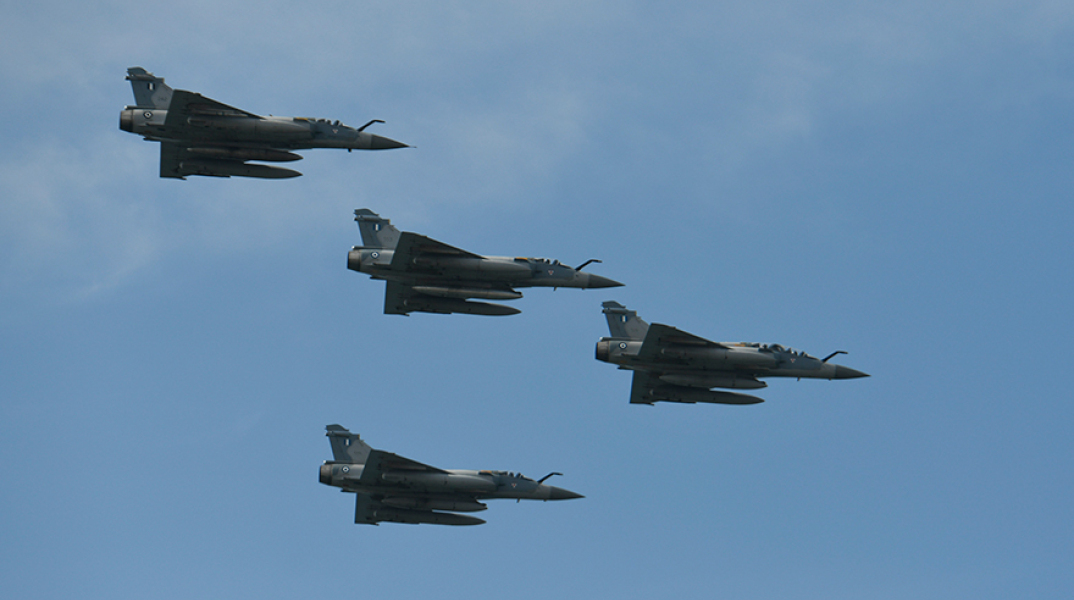 Πολεμική Αεροπορία