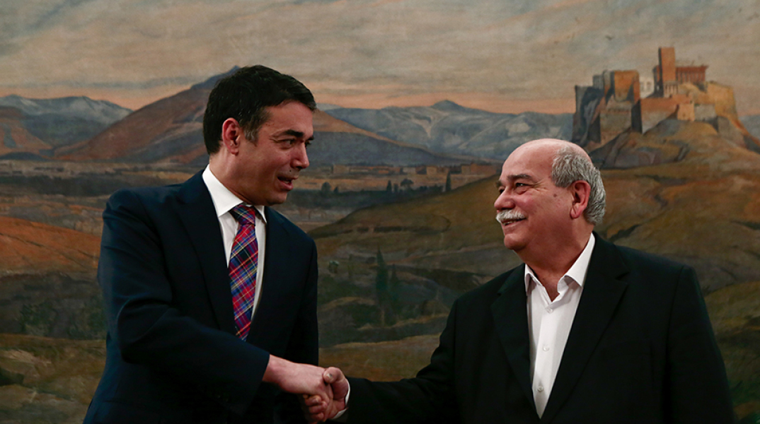 Βούτσης-Ντιμιτρόφ