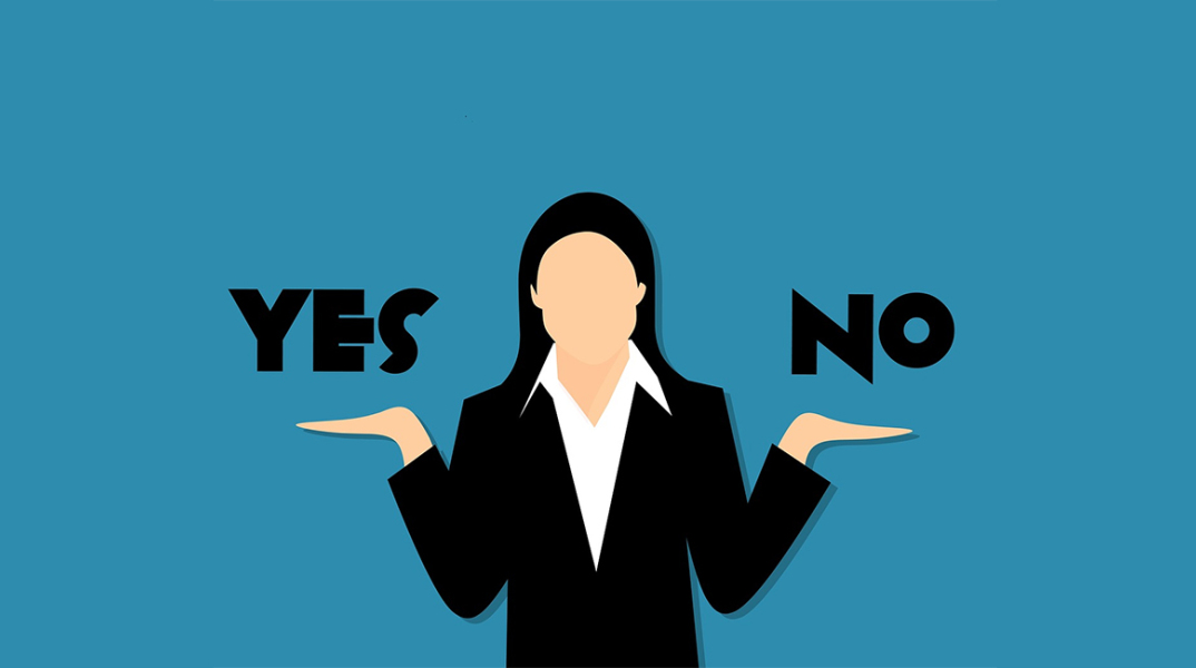 αμφιβολίες