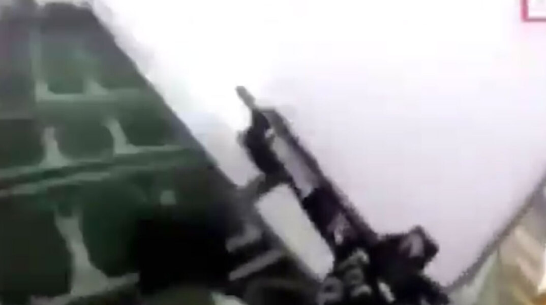 Μακελειό στη Νέα Ζηλανδία