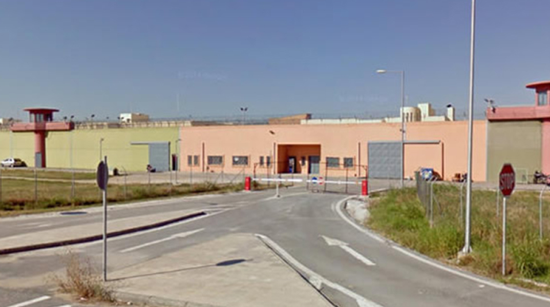 Φυλακές Νιγρίτας