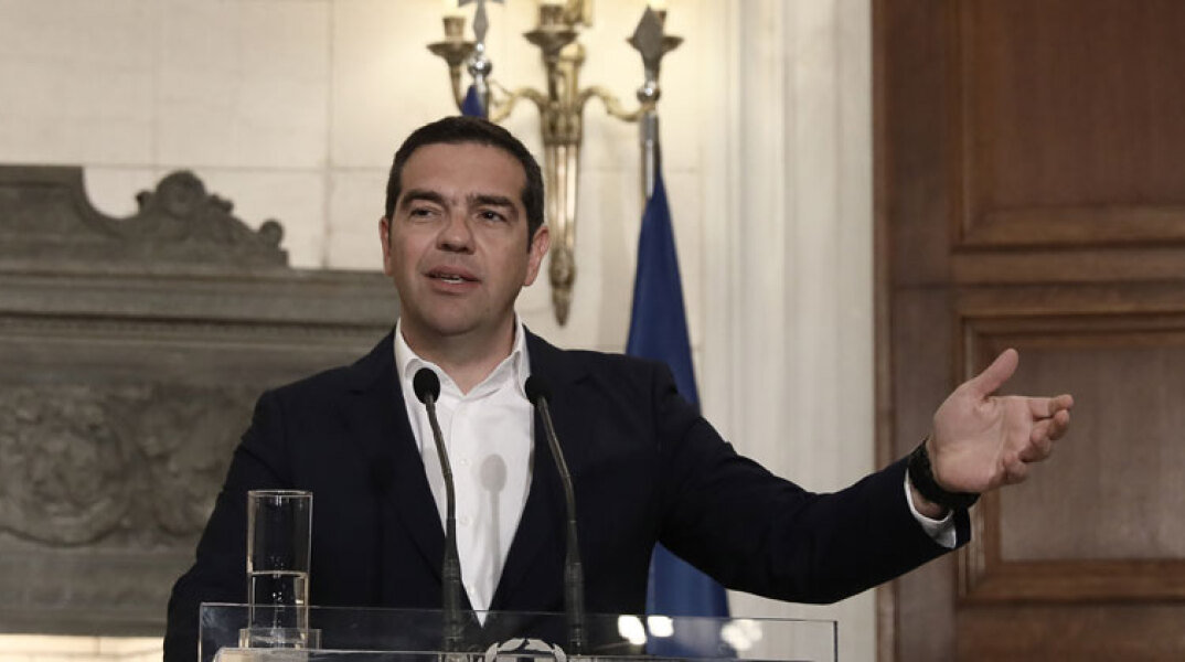 Αλέξης Τσίπρας