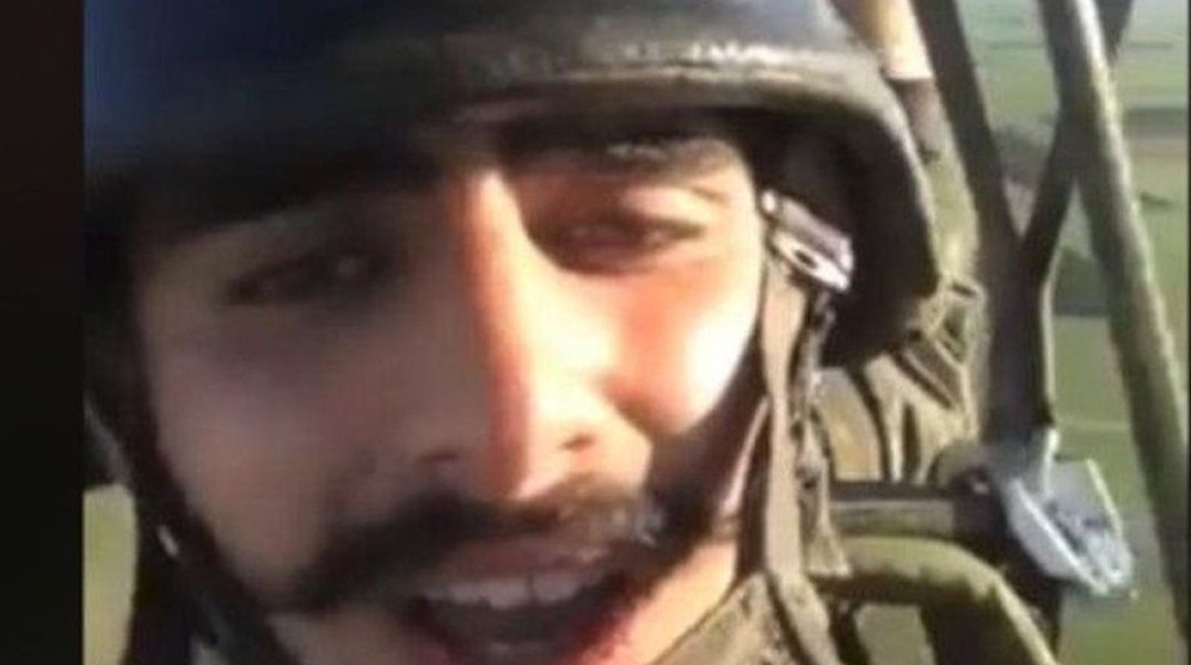 Αλεξιπτωτιστής